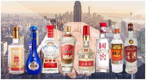 汉中市佛坪回收名酒